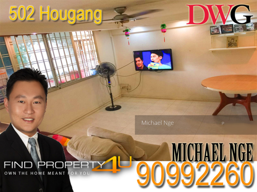 Hougang Avenue 8 thumbnail photo